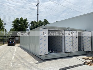 安徽馬鞍山食品原材料冷凍冷庫（集裝箱冷庫）安裝案例