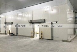 冷庫使用和管理方法